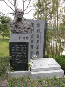 朱伯雄纪念碑雕：艺术与历史的永恒交响